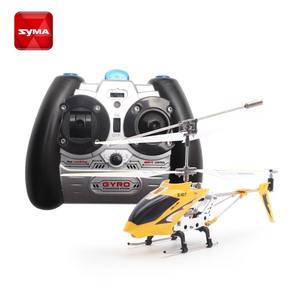 Helicóptero a Control Remoto XUEREN Original <span class=keywords><strong>Syma</strong></span> <span class=keywords><strong>S107G</strong></span> 3CH, Helicóptero de Aleación con Giroscopio, Juguete de Regalo - Product Image 6