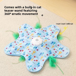 Giocattolo Girevole Automatico per <span class=keywords><strong>Gatti</strong></span>, Elettrico con <span class=keywords><strong>Suono</strong></span> Interattivo, per Esercizio Indoor e Anti-Noia per <span class=keywords><strong>Gatti</strong></span> Pigri - Yilin Pet - Product Image 1