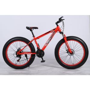 Bicicleta <span class=keywords><strong>Fat</strong></span> Tire Cycle De <span class=keywords><strong>Aluminio</strong></span> 26x4,0 pulgadas All-Terrain <span class=keywords><strong>Fat</strong></span> Tire Bicicleta con marco De <span class=keywords><strong>Aluminio</strong></span> reforzado y horquilla De suspensión - Product Image 3