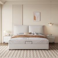 Cadre de lit rembourré de style japonais avec tête de lit à panneaux pour mobilier de chambre moderne