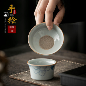 Juego de coladores de té de cerámica pintados a mano, estilo chino azul y blanco, filtro de cerámica para preparar té. - Product Image 1