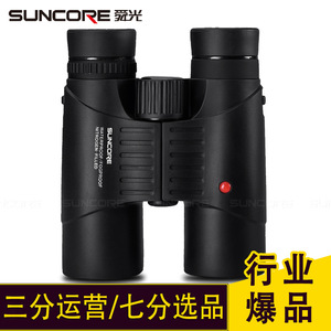 Suncore Binoculars 10x42 Nitrogen Filled Waterproof Night Vision Outdoor Use - Product Image 2