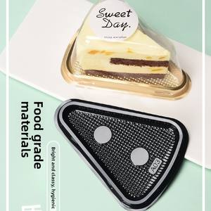 CX A02 Pastel de cumpleaños de 6 pulgadas Haikou PET reciclable 0,2mm de espesor Mousse Embalaje en blíster duradero Capas triangulares en relieve - Product Image 5