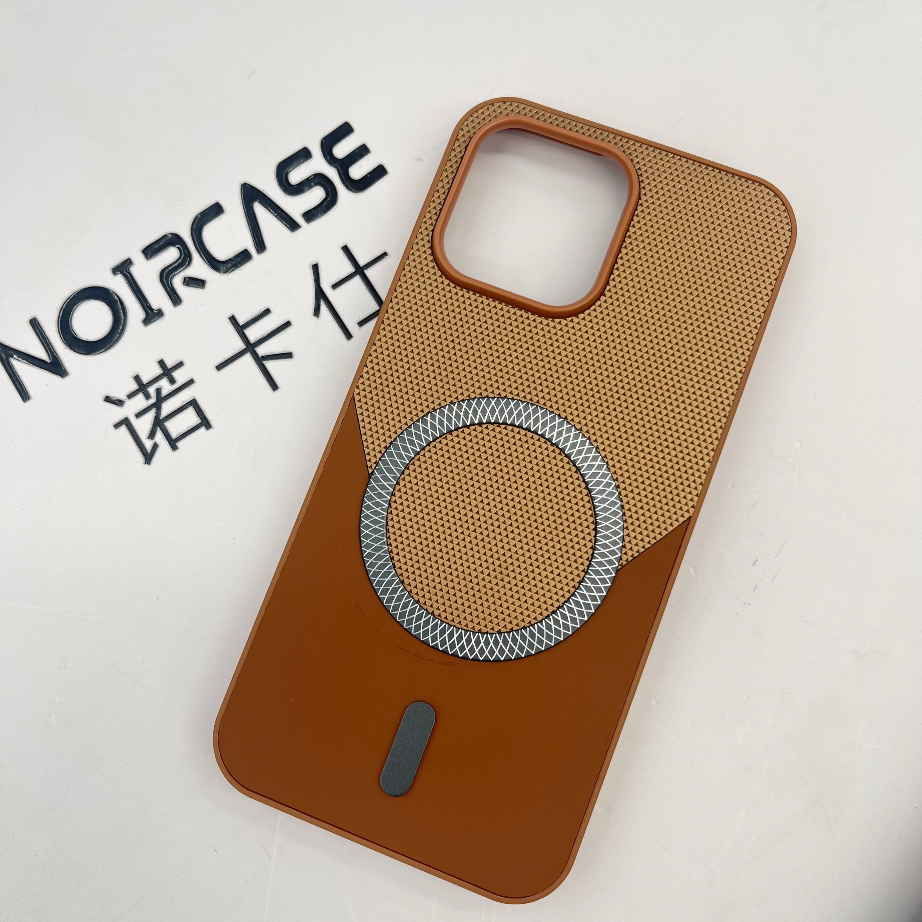 สีน้ำตาล