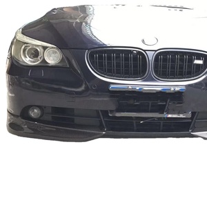 Nouveaux Hudes pour séparateur avant Brilliance E60 2003-2010, pièce de rechange - Product Image 1