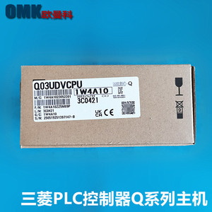 โมดูลจ่ายไฟ Mitsubishi Q61P 24V DC 10A แบบเอาต์พุตเดี่ยวสำหรับระบบอัตโนมัติในอุตสาหกรรม - Product Image 4