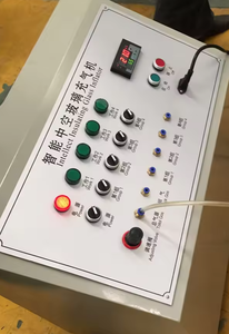 Une petite machine portable pour le remplissage de verre au gaz argon, adaptée à l'utilisation dans les lignes de production de verre isolant. - Product Image 2