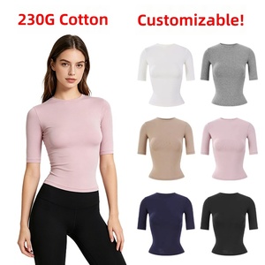 Fornitore Affidabile di T-Shirt da <span class=keywords><strong>Donna</strong></span> Personalizzate con Logo, 230GSM Cotone Spandex Elasticizzato, Vestibilità Slim, <span class=keywords><strong>Manica</strong></span> Corta, Collo Tondo, Traspirante - Product Image 1