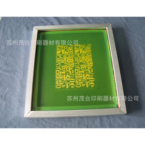 แผ่นสติ๊กเกอร์พิมพ์ลายแก้ว Mog หลายขนาดสำหรับงานพิมพ์ - Product Image 2