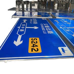 Алюминиевый дорожный знак с несколькими сообщениями - Product Image 1