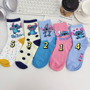 Chaussettes mi-mollet pour femme, motif dessin animé rose, respirantes et absorbant la transpiration, taille jeune 14cm 17.5cm - Product Image 3