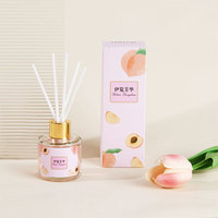 Ensemble diffuseur à bâtonnets, huile parfumée, désodorisant d'ambiance, décoration intérieure, parfum longue durée aux fruits, marque privée, vente en gros, fournitures hôtelières