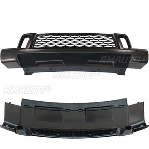 Accessoires pour Range Rover Sport 2014-2017 : Cache de remorque pour capot, Cache de remorque inférieur, Plaque de protection de remorque, Spoiler, Plaque de protection inférieure - Product Image 2