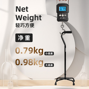 Canne réglable à quatre pieds avec design antidérapant pour personnes âgées et handicapées, aide à la marche légère et durable - Product Image 2