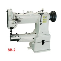 Machine à coudre à pied marcheur QK-8B de haute qualité, à cylindre, à alimentation composite, pour cuir de moyenne épaisseur