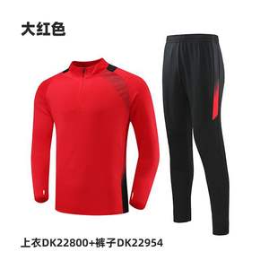 Ensemble de maillots de football personnalisés Chelseaes 25/26, tenue d'hiver pour les joueurs, équipe nationale de football, conception gratuite, maillots de football - Product Image 5