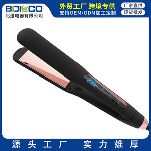 Bdisco Hair Straightener 230C Digital Display Tourmaline Ceramic Plates For Dry Hair Styling - Product Image 5