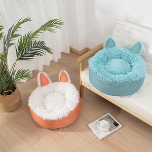 Weiches und Bequemes Plüsch-Kissen Katzenbett, Geeignet für Wohnungskatzen - Product Image 4