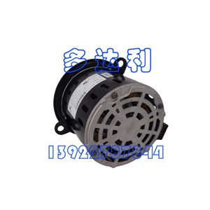 Moteur de ventilateur Carrier HC43VL460 pour accessoires de climatisation centrale en plastique ABS - Product Image 4