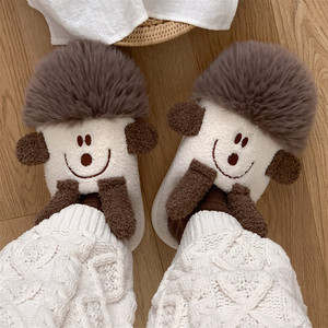 2026 Çok Satan Sevimli Uzun Kulaklı Köpek Özel Peluş Terlikler Sıcak Rahat Terlikler Satılık İç Mekan Peluş Terlikler - Product Image 2