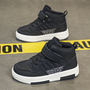 Chaussures pour garçons 2025 – Nouvelles baskets montantes décontractées pour grands garçons, collection printemps-automne, avec fermeture auto-agrippante et respirantes - Product Image 4