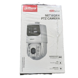 Camera Dahua PTZ tự động theo dõi toàn cảnh mạng 4MP 32X đèn kép SDT6C432-4P-GB-APV-0280 chính hãng có sẵn - Product Image 1