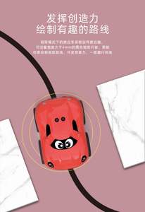 Cảm Ứng Bóng Tay Theo Dấu Vết Tự Động Tránh Điều Khiển Từ Xa <span class=keywords><strong>RC</strong></span> Đồ Chơi Xe Hơi - Product Image 4