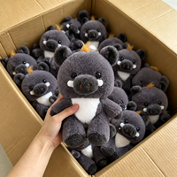 Peluches de haute qualité en forme de sanglier de dessin animé, 8 pouces, jouets en peluche premium pour machine à grue d'arcade, pour magasin d'arcades