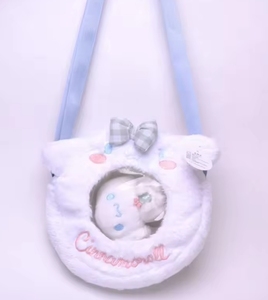 Cinnamoroll estilo Anime Lindo bolso <span class=keywords><strong>de</strong></span> hombro con cierre abierto <span class=keywords><strong>de</strong></span> moda bolso <span class=keywords><strong>de</strong></span> felpa <span class=keywords><strong>de</strong></span> dibujos animados para niñas con melodía transparente para niños - Product Image 5