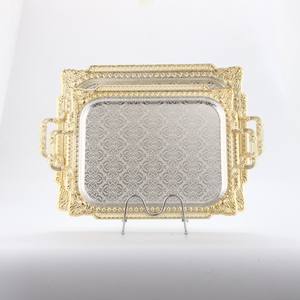 Facile à tenir avec de grandes poignées, plateau de fer de dentelle arabe de forme de rectangle - Product Image 4