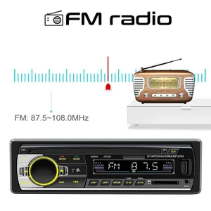 راديو للسيارة 1 Din مع بلوتوث صوت للسيارة مشغل MP3 راديو أتوماتيكي FM متعدد الليزر راديو أتوماتيكي راديو ذو وسائط متعددة وحدة ستيريو رئيسية