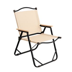 Chaise de camping pliable portable de luxe légère avec logo - Product Image 1