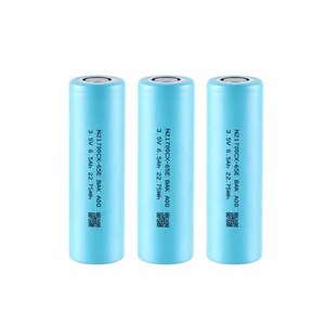 Batería de Iones de Litio BAK N21700CX-65E 21700 de Ultra Alta Capacidad 6500mAh 3.7V 25.4A para Electrónica de Consumo y Bicicletas Eléctricas - Product Image 3