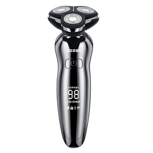 Three-in-one men's electric shaver <b>razor</b> LCD multi-function shaver car USB full body washing - Product Image 4