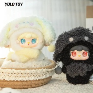Nuova serie Yooki The Trajectory Of Stars: <span class=keywords><strong>Dodici</strong></span> Costellazioni - Blind Box con simpatici portachiavi in peluche, decorazioni da scrivania e regali a sorpresa - Product Image 5