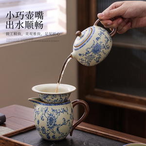 Vintage Style Porcelain Kung Fu <b>Tea</b> <b>Set</b> With Lid 10 Pieces In Gift Box For Home Use - Product Image 3