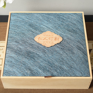 Tea Packaging <b>Box</b> Wooden Rectangle Blue <b>Pine</b> Material Custom Order For Tea Storage - Product Image 1