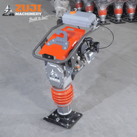 HCD125 5.5HP Compacteur vibrant thermique à essence pour le compactage de sols et le remblaiement de fosses étroites et de routes