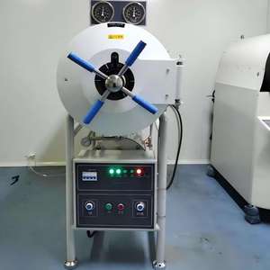 <span class=keywords><strong>Autoclave</strong></span> de 200l y Máquina de Retorta Pequeña con Envío Rápido para Diversos Escenarios - Product Image 4