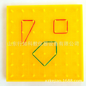 Tablero de clavos de 140 mm x 140 mm, fabricado por un fabricante de instrumentos didácticos para escuelas primarias y secundarias, que produce 20518 clavos. - Product Image 1