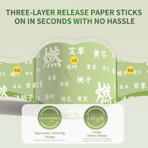 แผ่นแปะลดไขมันและกระชับสัดส่วน <span class=keywords><strong>ลด</strong></span>ไขมันส่วนเกิน <span class=keywords><strong>ลด</strong></span>พุง <span class=keywords><strong>ลด</strong></span>น้ำหนัก - Product Image 4