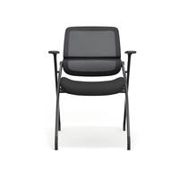 Chaise de bureau ergonomique en maille, design minimaliste moderne, empilable, adaptée aux immeubles de bureaux, écoles et bibliothèques