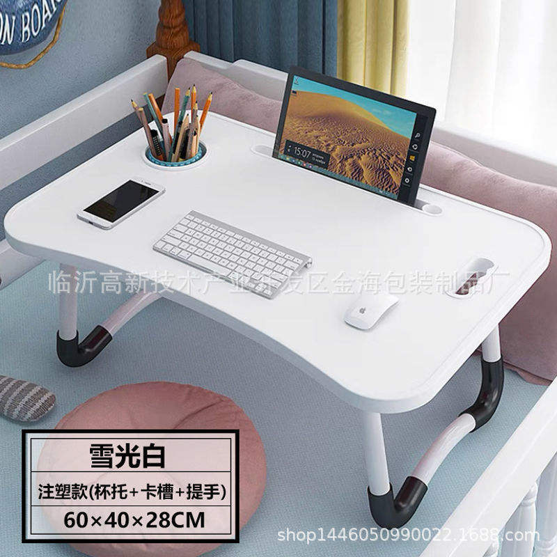 Moulage par injection - Blanc [Style de moulage par injection minimaliste]