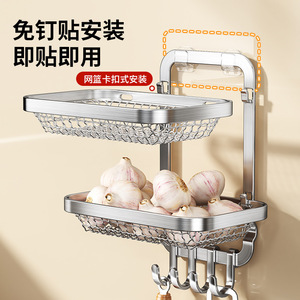 Jinxian <b>Wall</b> Mounted Garlic Ginger Rack Double Layer Stainless Steel Kitchen Organizer No Drilling Needed <b>Storage</b> <b>Basket</b> - Product Image 4
