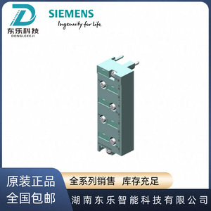 Module Ethernet Siemens 6ES7194-4CA10-0AA0 ET200M Connexion électronique pour l'automatisation industrielle - Product Image 5