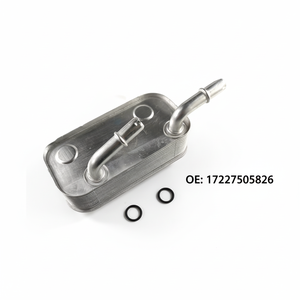 Refroidisseur d'huile de transmission pour E46 316i 318i 320i 323i 325i 328i 330i X3 E83 Z4 E85 N46 M54 17221436258 17227505826 - Product Image 2