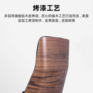 Chất lượng cao nội thất văn phòng da ghế văn phòng cho tòa nhà văn phòng - Product Image 4