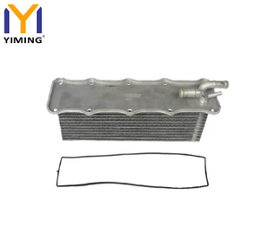 Enfriador de Aceite 04E145749B 04E145749J para VW Caddy Beetle Golf Audi A1 A3 Q2 <span class=keywords><strong>Skoda</strong></span> Karoq <span class=keywords><strong>Octavia</strong></span> Seat Toledo Formentor - Product Image 1