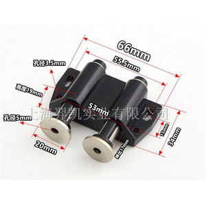 Xin Jieliang <b>Cabinet</b> Door Stop Black Plastic Double Ball Operated Self <b>Locking</b> Mechanism For Storage Closet - Product Image 2