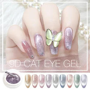 Transparent Gel Polish Nails For Manicure 5g Ice Spar Cat Eyes Soak off Enamel UV Gel Nail Polish